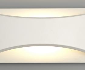 Aryana Exterior Lights Deco Exterior Wall Lights Aryana Exterior Lights Deco Exterior Wall Lights
